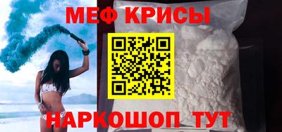 прущая мука Кимры