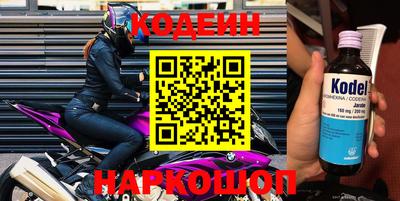 круглые Кингисепп