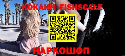 круглые Кингисепп