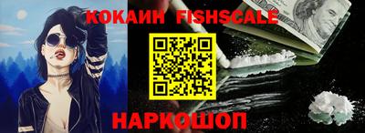 прущая мука Кимры