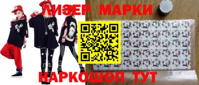 прущая мука Кимры