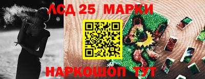 прущая мука Кимры