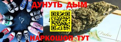 круглые Кингисепп