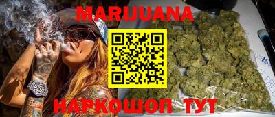 прущая мука Кимры
