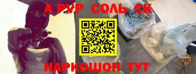 прущая мука Кимры