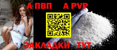 прущая мука Кимры