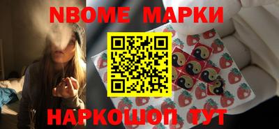 крисы Кинель