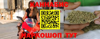 крисы Кинель
