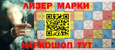 прущая мука Кимры
