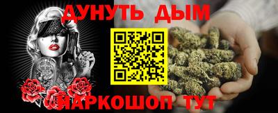 круглые Кингисепп