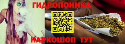 прущая мука Кимры