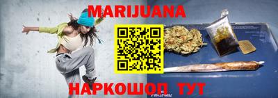 прущая мука Кимры