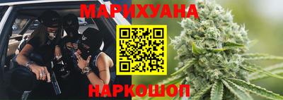 крисы Кинель