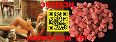 прущая мука Кимры