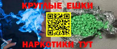 крисы Кинель
