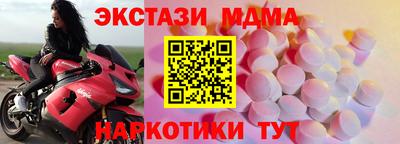 круглые Кингисепп