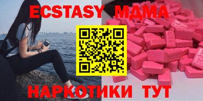 прущая мука Кимры