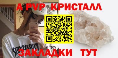 прущая мука Кимры