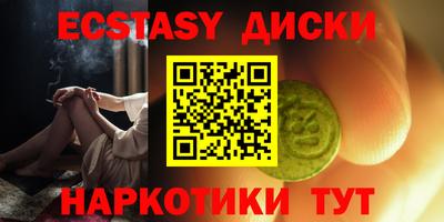 крисы Кинель