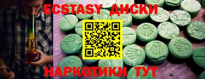 крисы Кинель