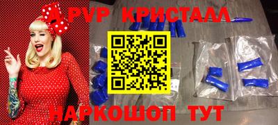 круглые Кингисепп