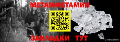 крисы Кинель