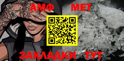 крисы Кинель