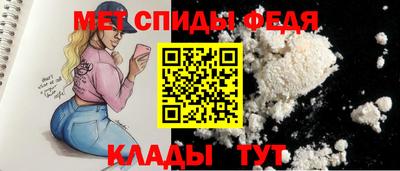 крисы Кинель