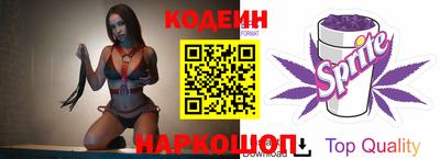 круглые Кингисепп