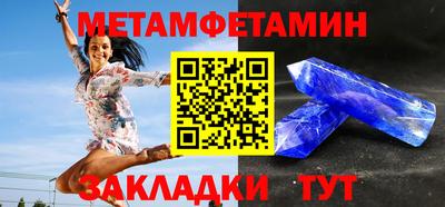 круглые Кингисепп