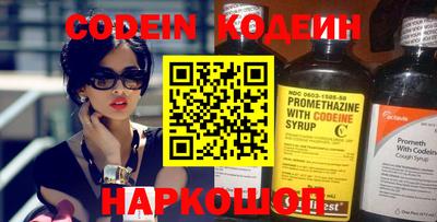 прущая мука Кимры
