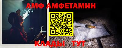 прущая мука Кимры