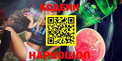 прущая мука Кимры