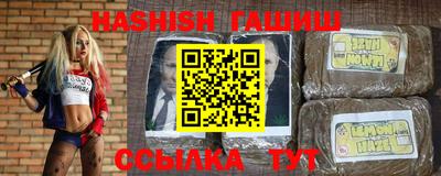крисы Кинель