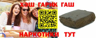 прущая мука Кимры