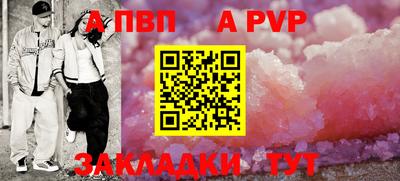 прущая мука Кимры