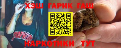 круглые Кингисепп
