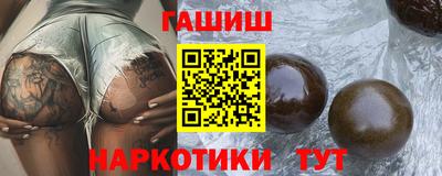 круглые Кингисепп