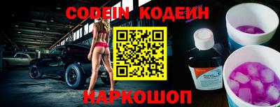крисы Кинель