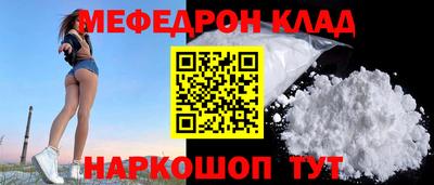 круглые Кингисепп