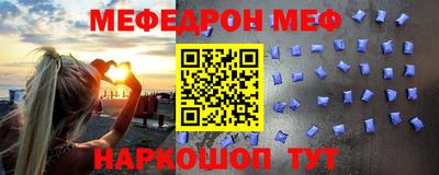 крисы Кинель