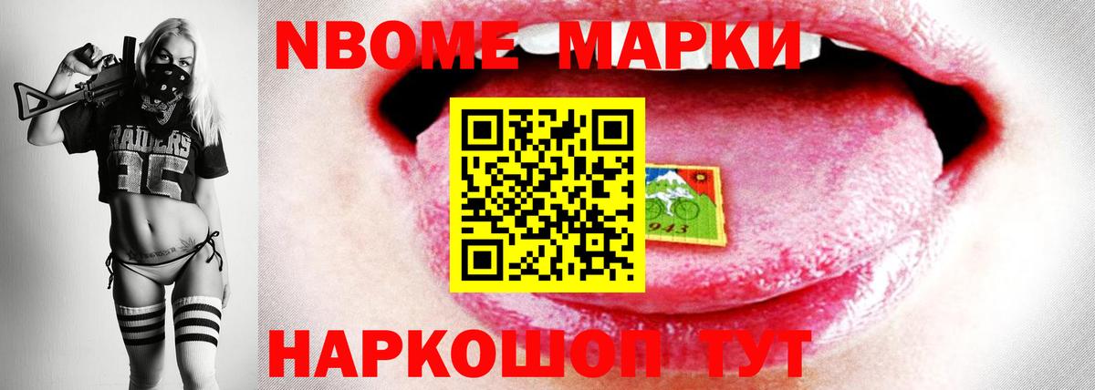 LSD-25 экстази  Вход с VPN  Лесосибирск  LSD-25 экстази кислота 